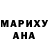 МДМА VHQ Asan Ibraimov