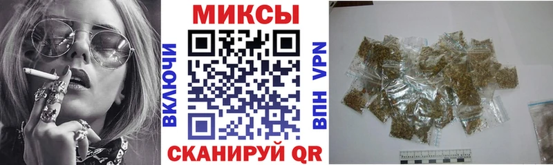 БУТИРАТ GHB  гидра вход  Волжский 