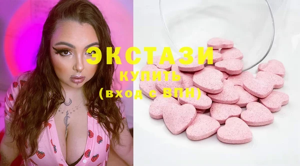 гидропоника Абдулино