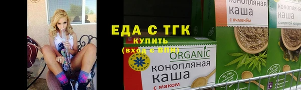 apvp Абаза
