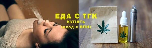 гидропоника Абдулино