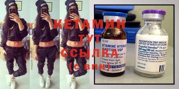 apvp Абаза