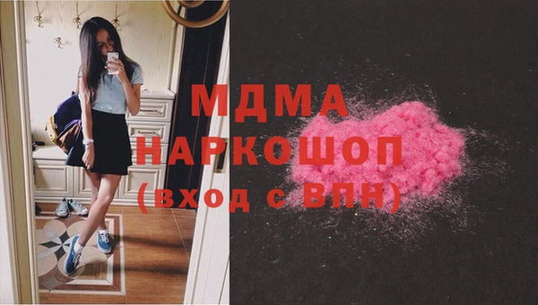 гидропоника Абдулино