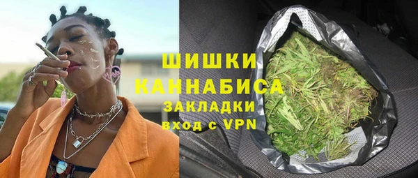 apvp Абаза