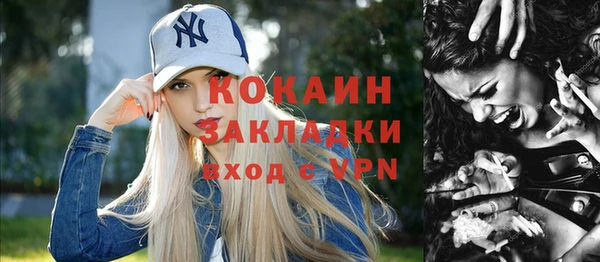 гидропоника Абдулино