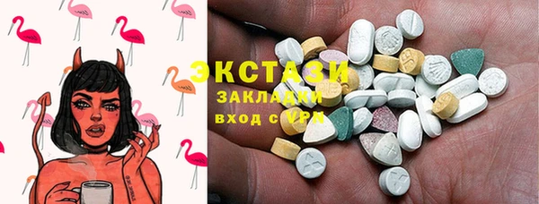 гидропоника Абдулино