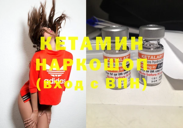 apvp Абаза
