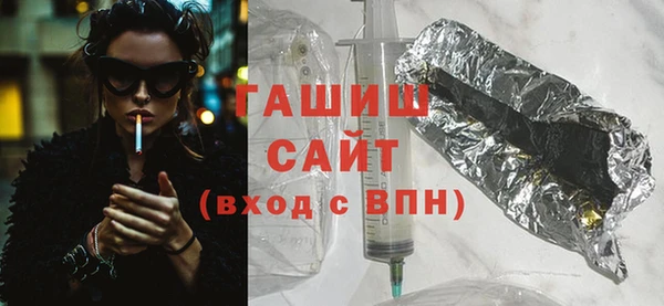 apvp Абаза