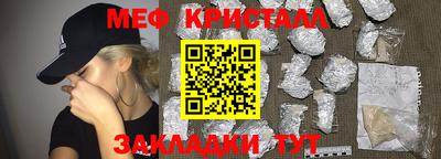 спиды Берёзовский