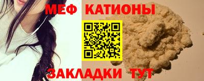 спиды Берёзовский