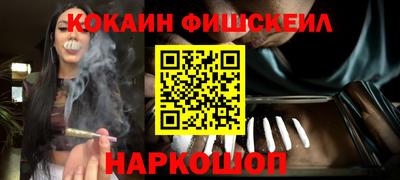 твердый Беслан
