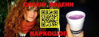 спиды Берёзовский