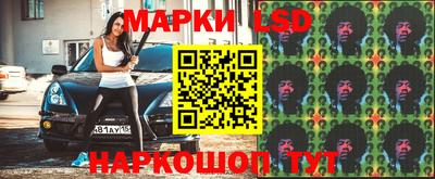 спиды Берёзовский