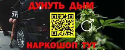 твердый Беслан