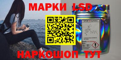 спиды Берёзовский