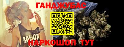 твердый Беслан