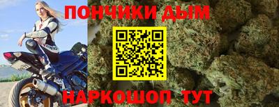 спиды Берёзовский