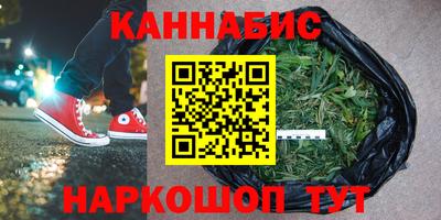 спиды Берёзовский