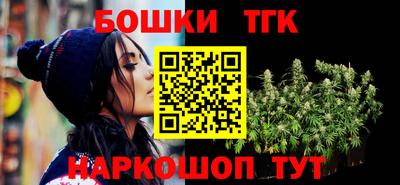твердый Беслан