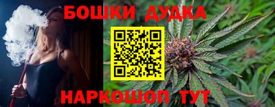 спиды Берёзовский