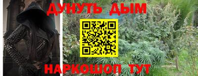 твердый Беслан
