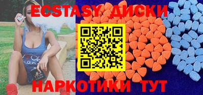 твердый Беслан