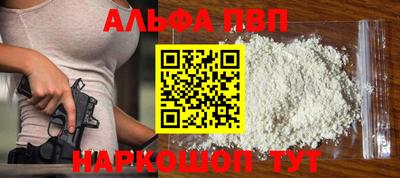 твердый Беслан