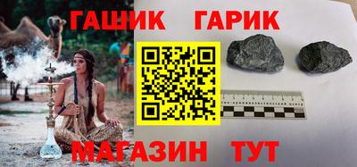 спиды Берёзовский